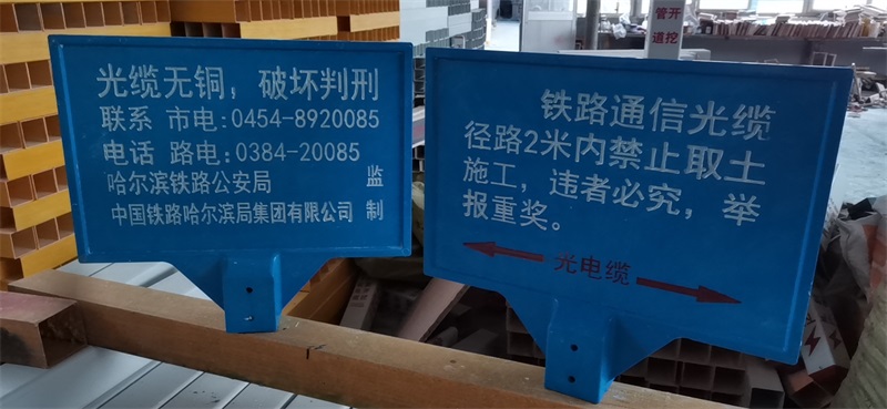 警示標(biāo)識安全色有幾種？