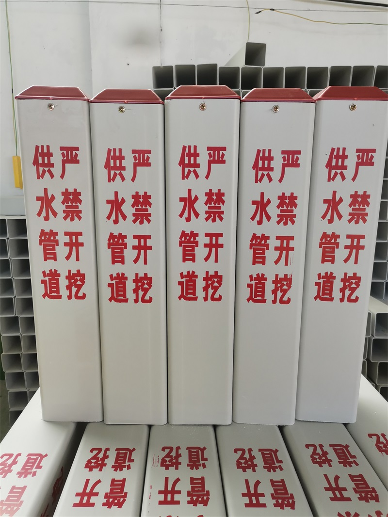 玻璃鋼電力環(huán)保警示樁的優(yōu)點(diǎn)有哪些？