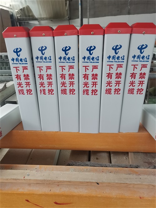 這家地埋探測(cè)警示帶有什么好的？