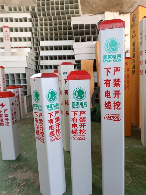 警示帶在日常生活中有哪些作用？